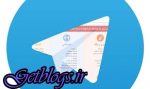 نمی توانم درک کنم قوه قضاییه با این همه پرونده هایی که دارد آیا به عنوان خبر رسانها ورود کرده؟