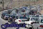 بزرگراه چالوس و هراز فردا یکطرفه میشود ، اوضاع بزرگراه های شمال